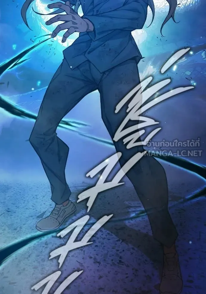 Juvenile Prison เยาวชนคนคุก ตอนที่ 78 page 225