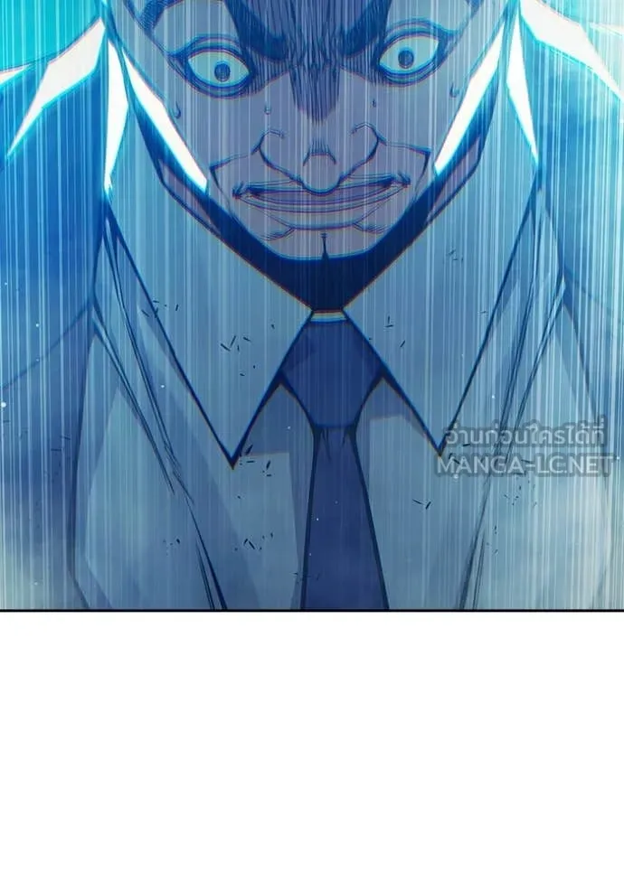 Juvenile Prison เยาวชนคนคุก ตอนที่ 78 page 230