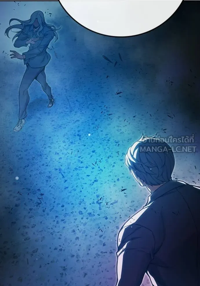 Juvenile Prison เยาวชนคนคุก ตอนที่ 78 page 232