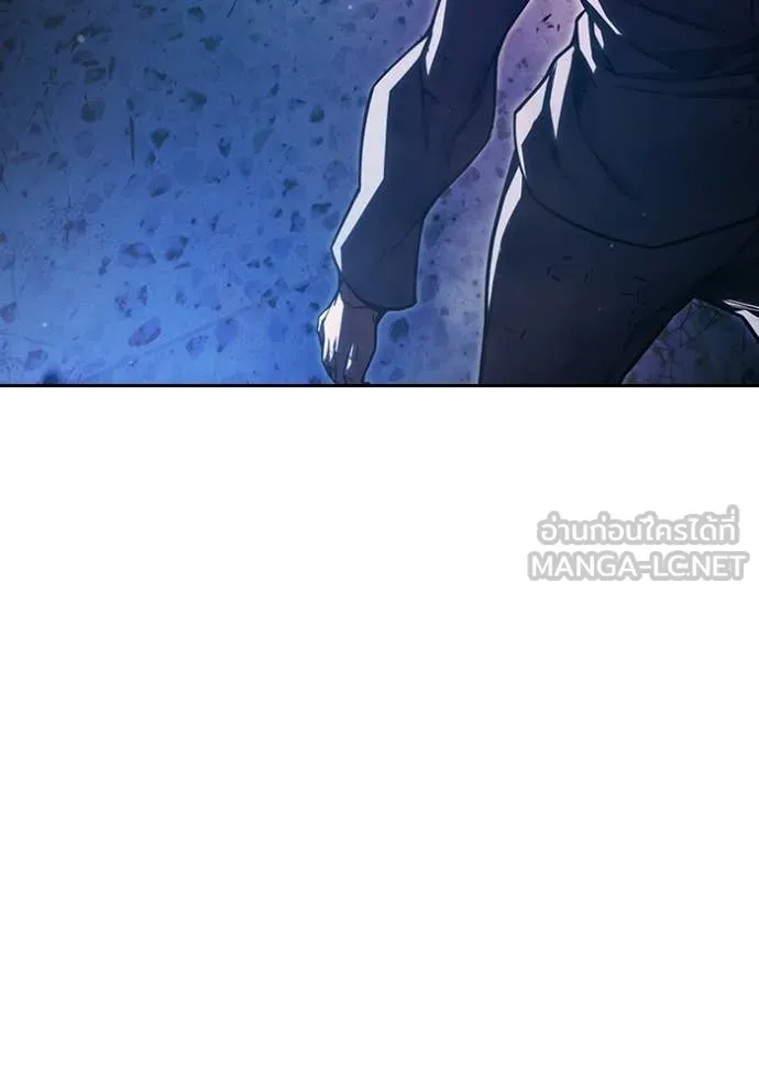 Juvenile Prison เยาวชนคนคุก ตอนที่ 78 page 233