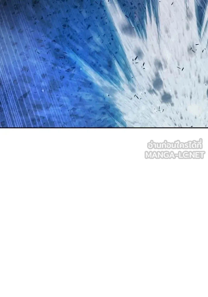 Juvenile Prison เยาวชนคนคุก ตอนที่ 78 page 235