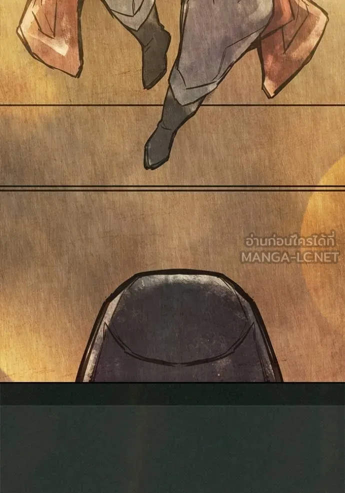 Juvenile Prison เยาวชนคนคุก ตอนที่ 79 page 12