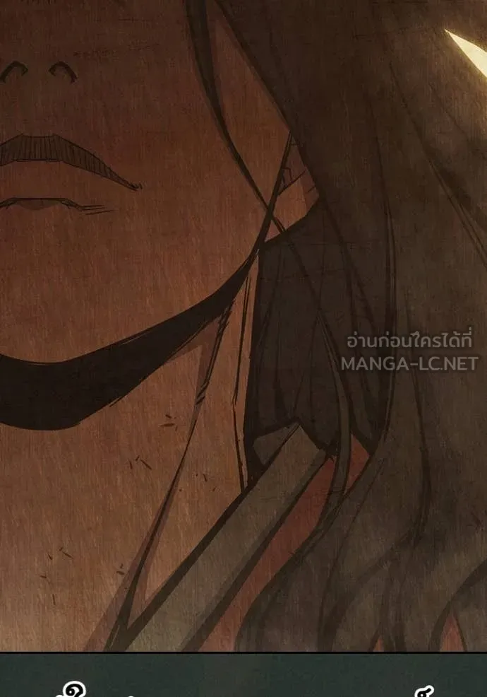 Juvenile Prison เยาวชนคนคุก ตอนที่ 79 page 24