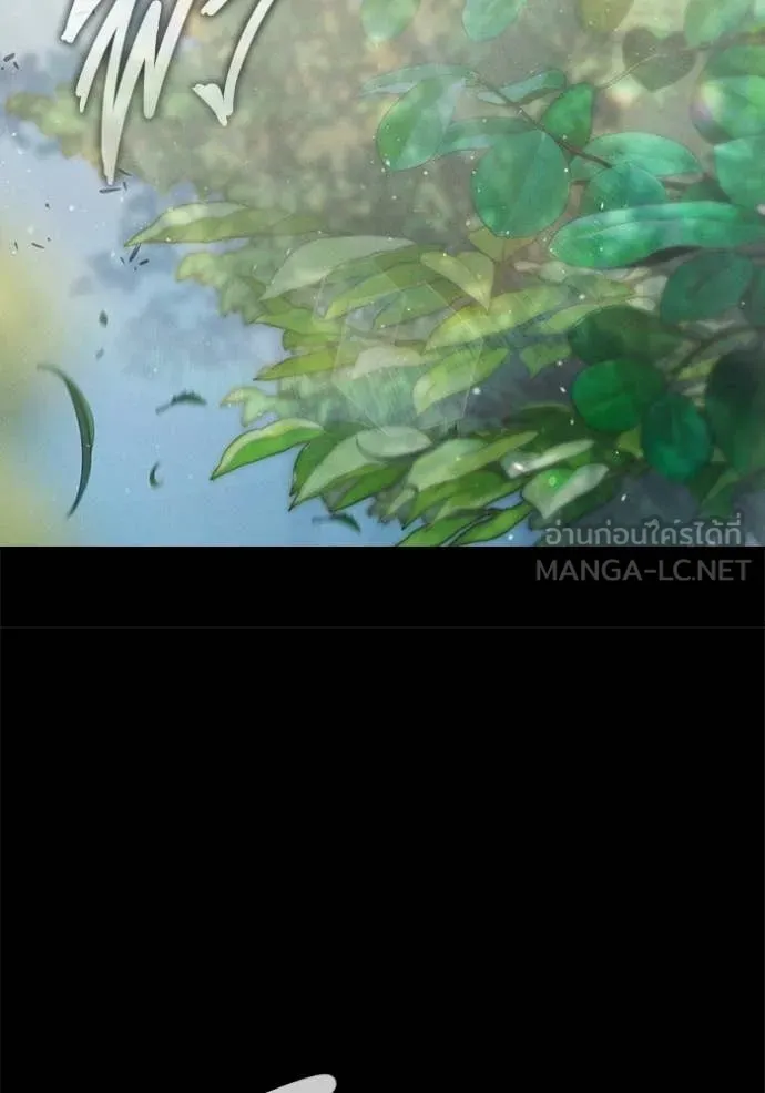 Juvenile Prison เยาวชนคนคุก ตอนที่ 79 page 28