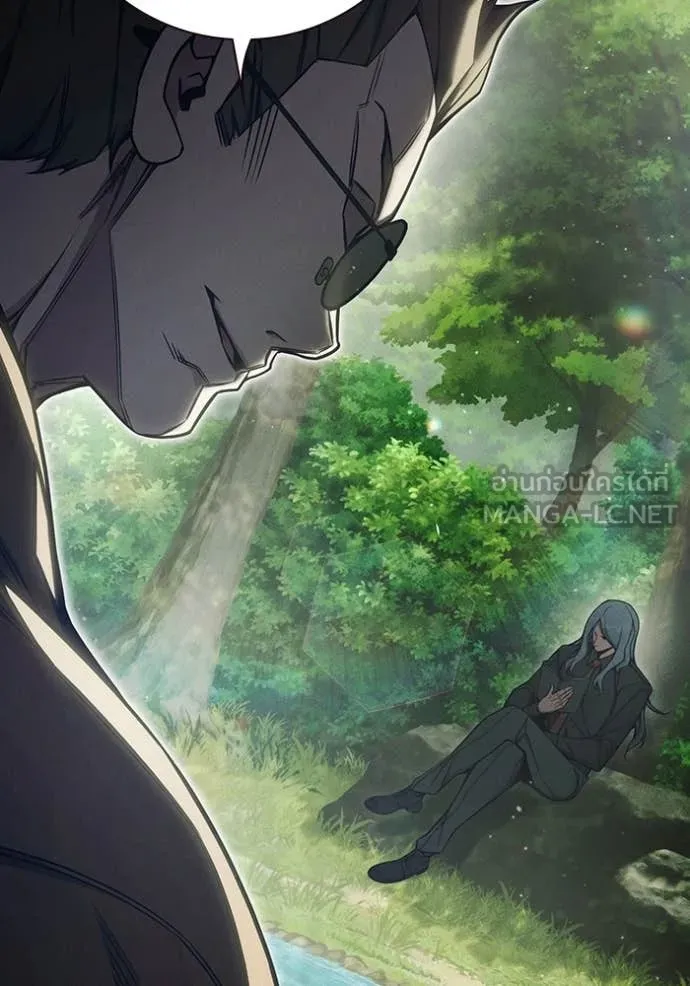 Juvenile Prison เยาวชนคนคุก ตอนที่ 79 page 33