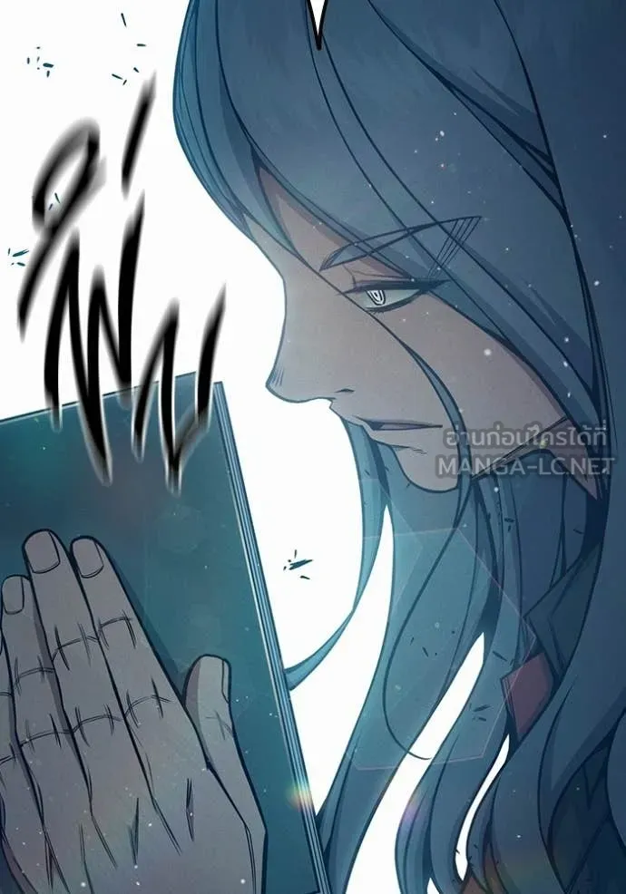 Juvenile Prison เยาวชนคนคุก ตอนที่ 79 page 44