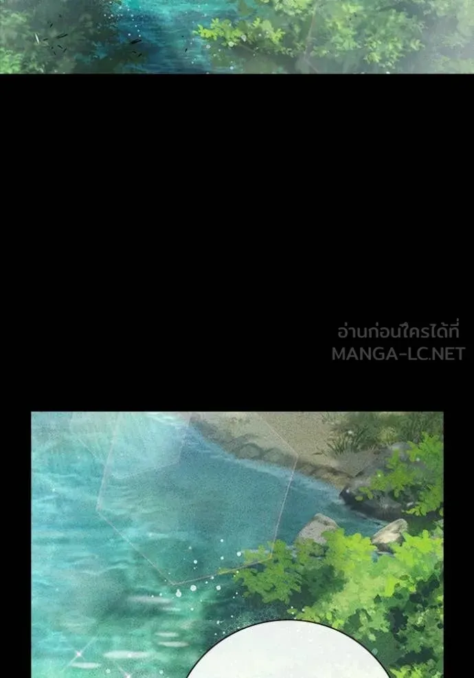 Juvenile Prison เยาวชนคนคุก ตอนที่ 79 page 47
