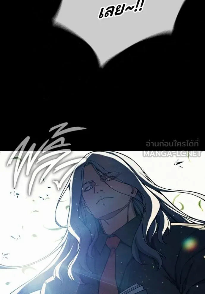 Juvenile Prison เยาวชนคนคุก ตอนที่ 79 page 60