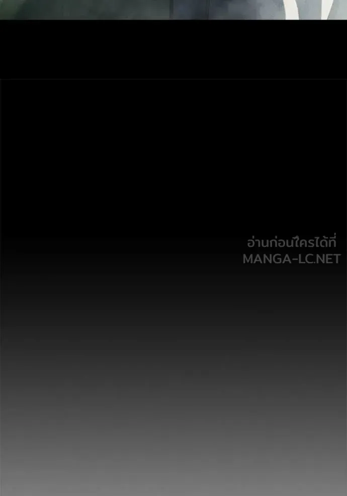 Juvenile Prison เยาวชนคนคุก ตอนที่ 79 page 62