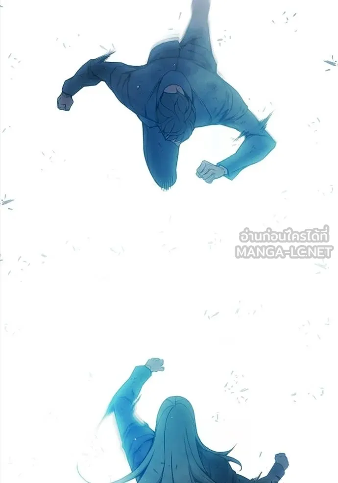 Juvenile Prison เยาวชนคนคุก ตอนที่ 79 page 72