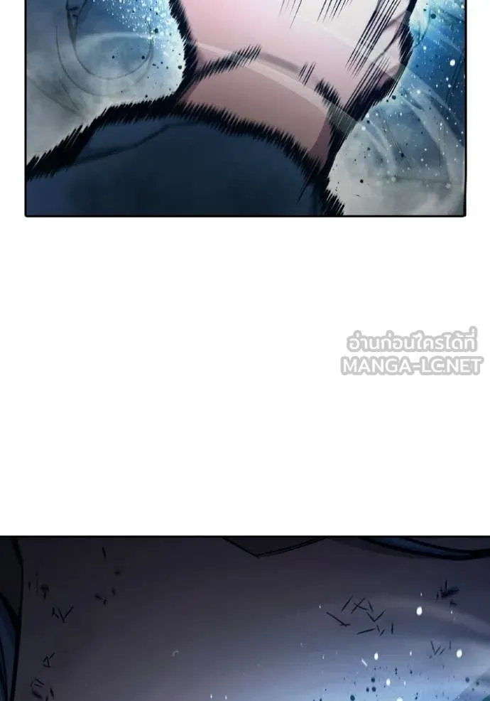 Juvenile Prison เยาวชนคนคุก ตอนที่ 79 page 80