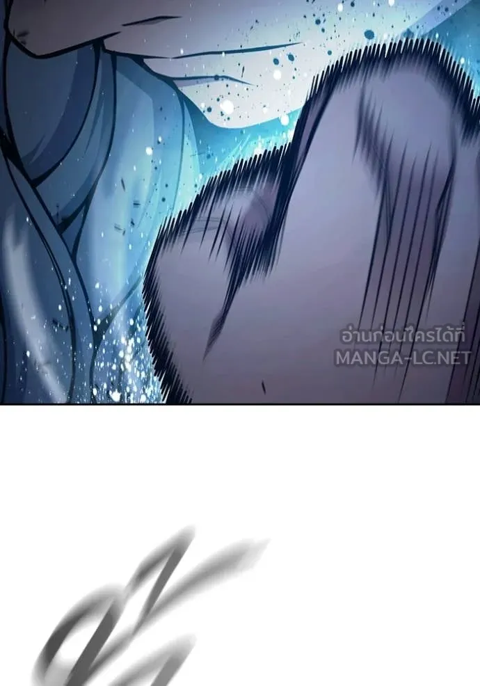 Juvenile Prison เยาวชนคนคุก ตอนที่ 79 page 81