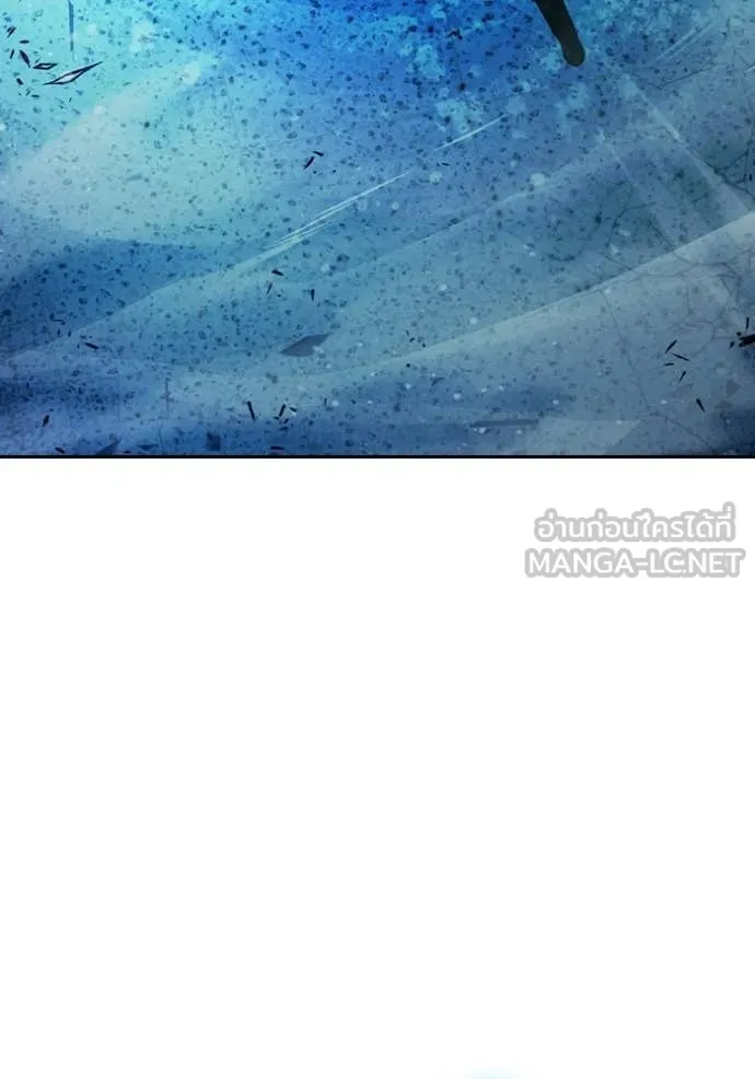 Juvenile Prison เยาวชนคนคุก ตอนที่ 79 page 85