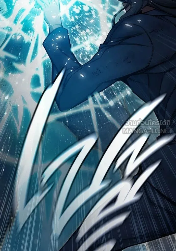 Juvenile Prison เยาวชนคนคุก ตอนที่ 79 page 87