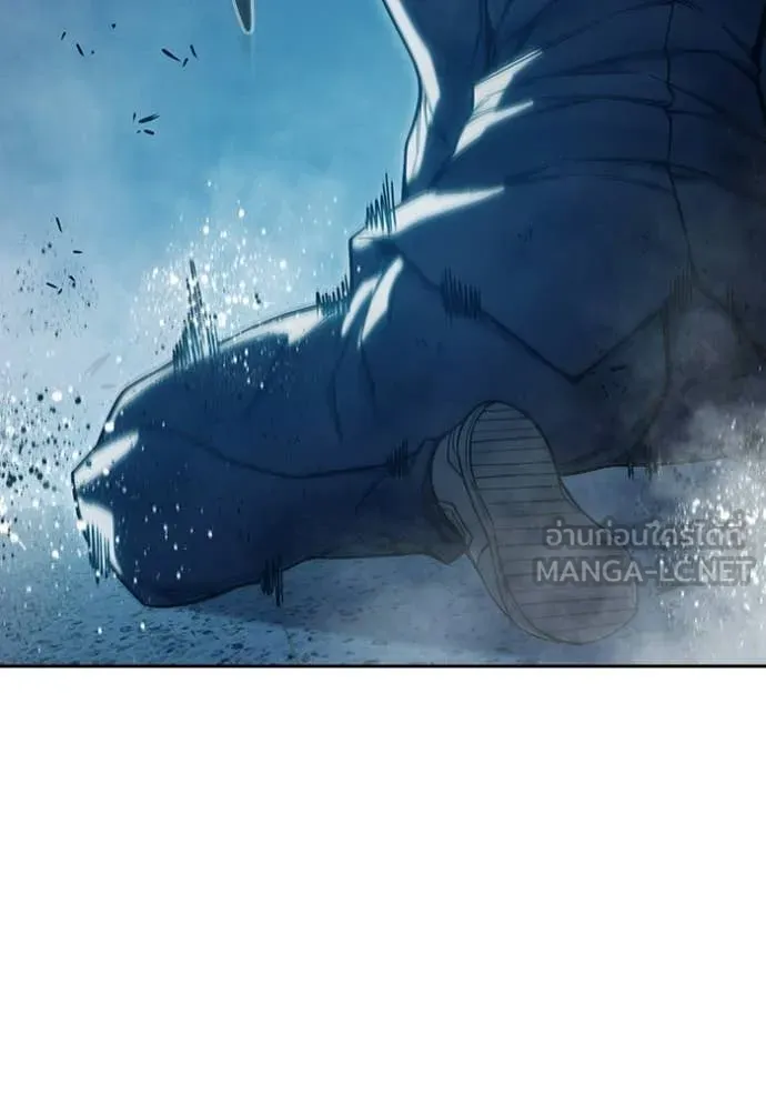 Juvenile Prison เยาวชนคนคุก ตอนที่ 79 page 90