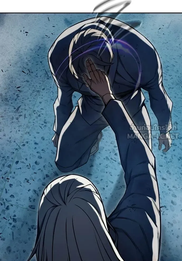 Juvenile Prison เยาวชนคนคุก ตอนที่ 79 page 95