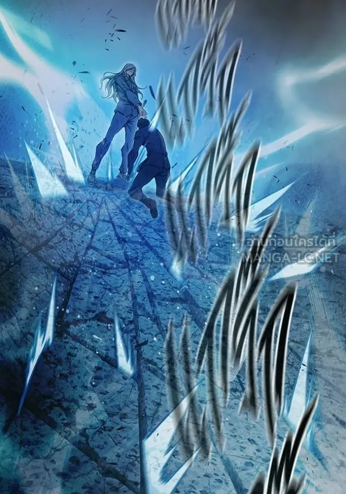 Juvenile Prison เยาวชนคนคุก ตอนที่ 79 page 97