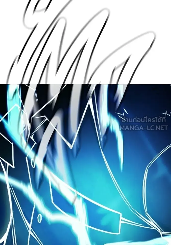 Juvenile Prison เยาวชนคนคุก ตอนที่ 79 page 103
