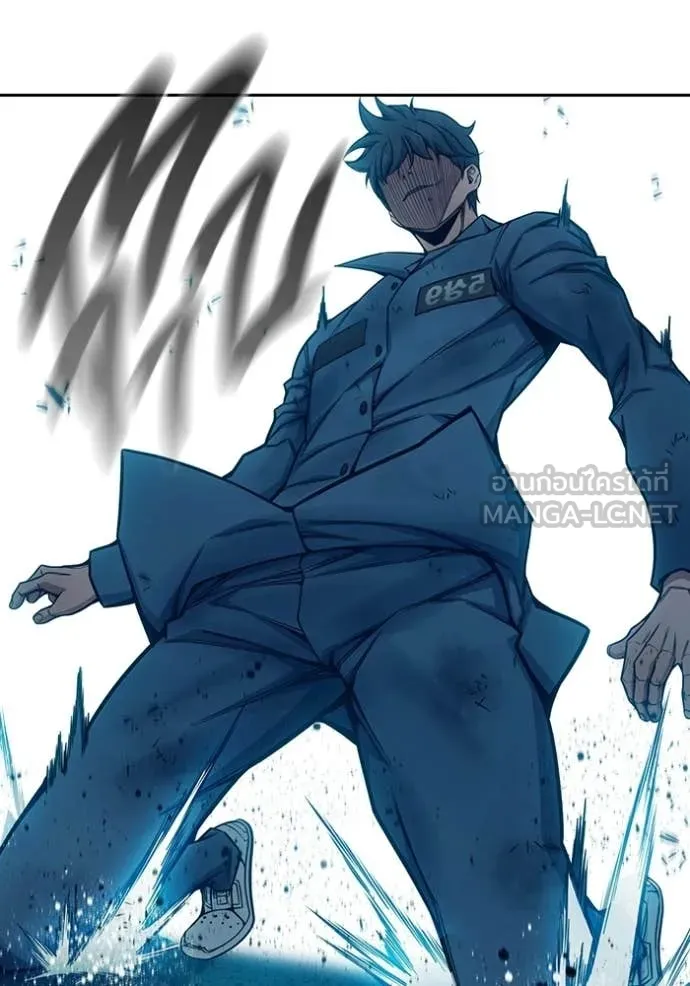Juvenile Prison เยาวชนคนคุก ตอนที่ 79 page 106