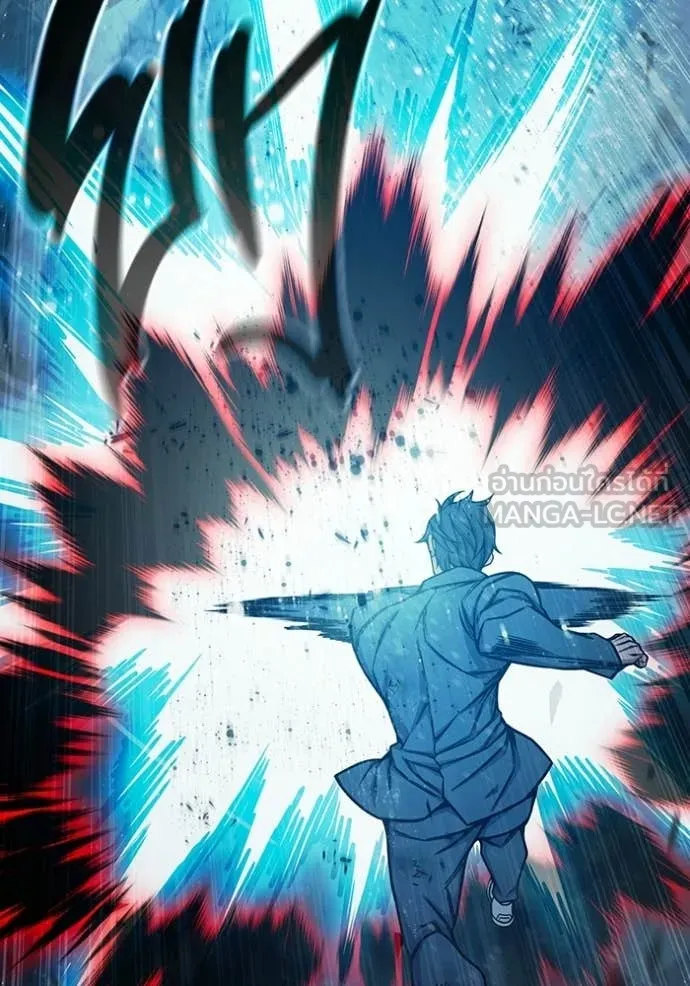 Juvenile Prison เยาวชนคนคุก ตอนที่ 79 page 115