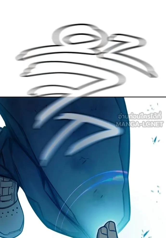 Juvenile Prison เยาวชนคนคุก ตอนที่ 79 page 120