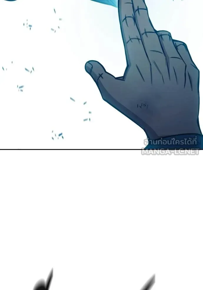 Juvenile Prison เยาวชนคนคุก ตอนที่ 79 page 121