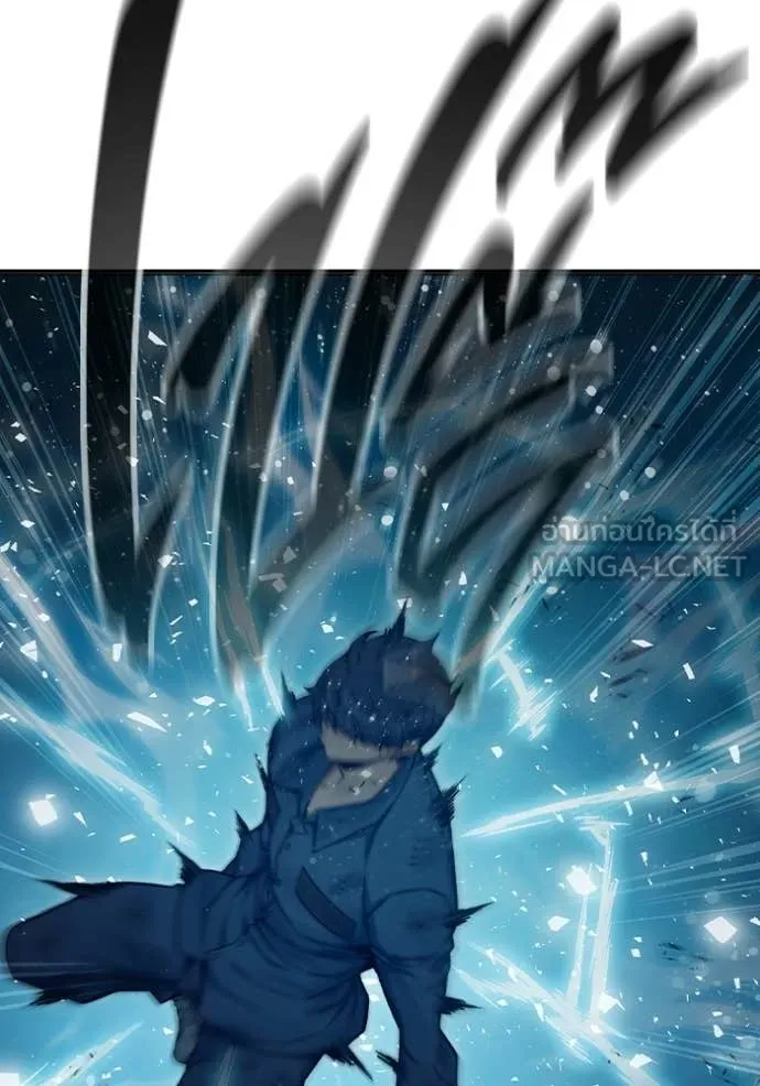 Juvenile Prison เยาวชนคนคุก ตอนที่ 79 page 122