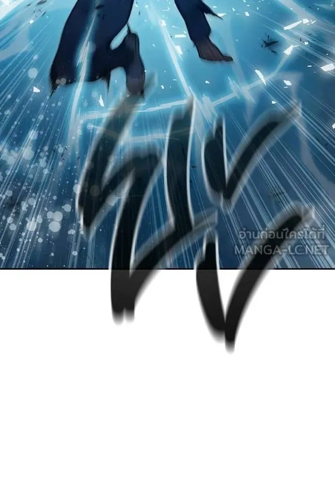 Juvenile Prison เยาวชนคนคุก ตอนที่ 79 page 123