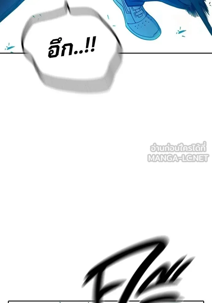 Juvenile Prison เยาวชนคนคุก ตอนที่ 79 page 125