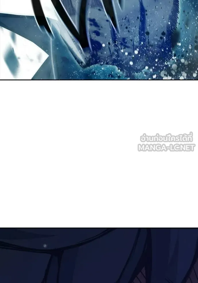 Juvenile Prison เยาวชนคนคุก ตอนที่ 79 page 129