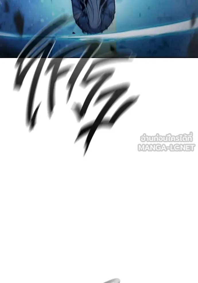 Juvenile Prison เยาวชนคนคุก ตอนที่ 79 page 133