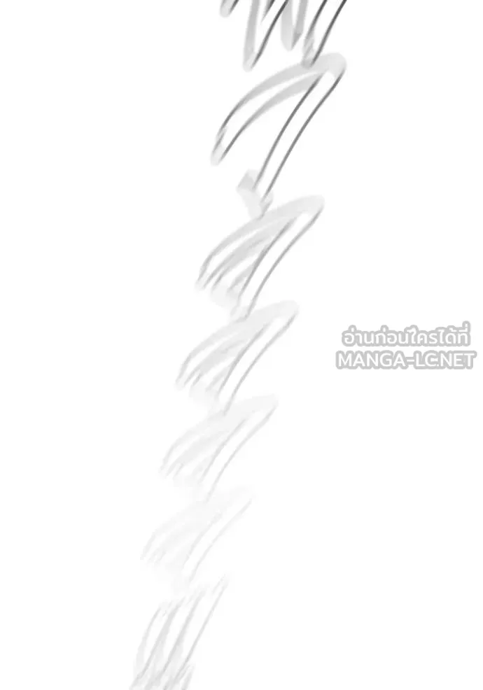 Juvenile Prison เยาวชนคนคุก ตอนที่ 79 page 147