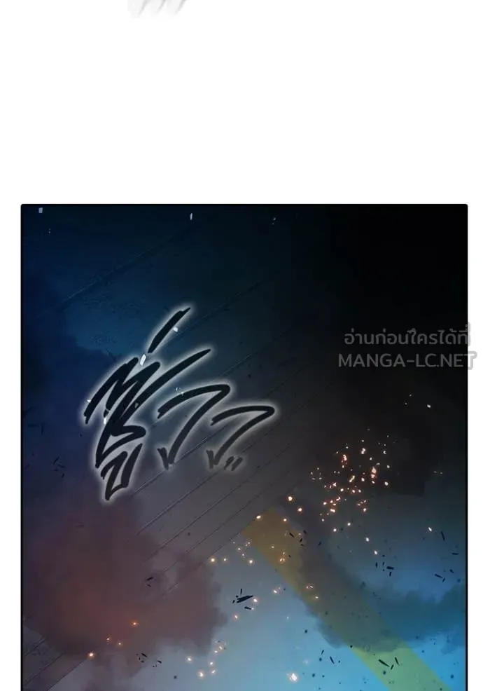 Juvenile Prison เยาวชนคนคุก ตอนที่ 79 page 148