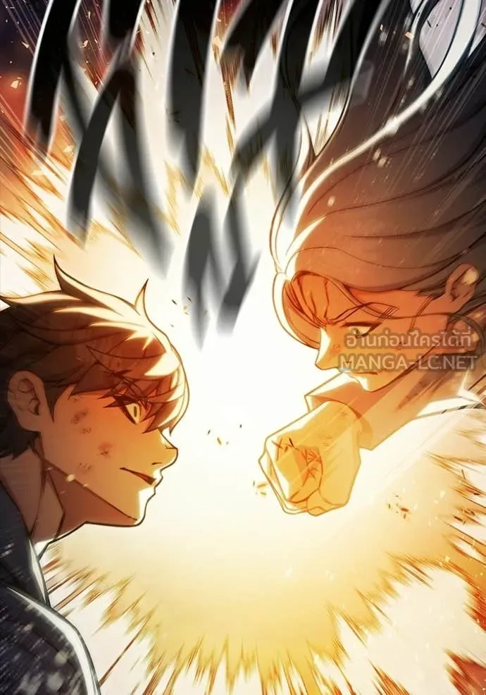 Juvenile Prison เยาวชนคนคุก ตอนที่ 79 page 150