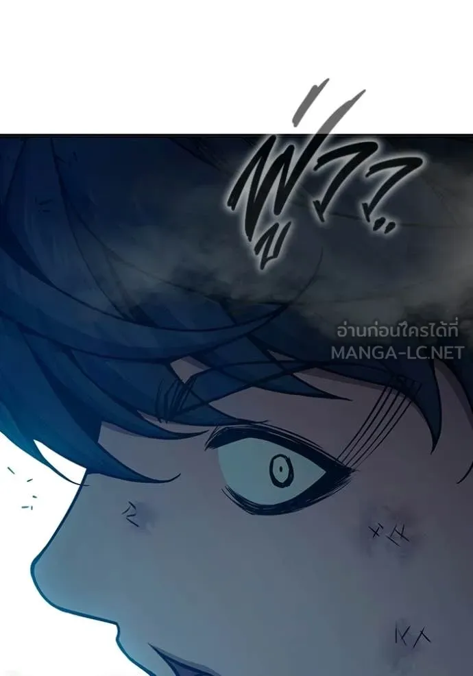 Juvenile Prison เยาวชนคนคุก ตอนที่ 79 page 152