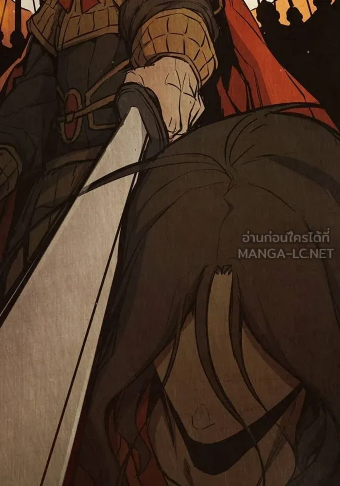 Juvenile Prison เยาวชนคนคุก ตอนที่ 79 page 180