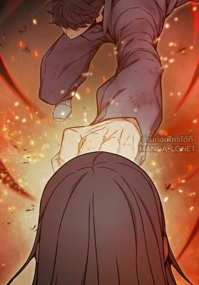 Juvenile Prison เยาวชนคนคุก ตอนที่ 79 page 187