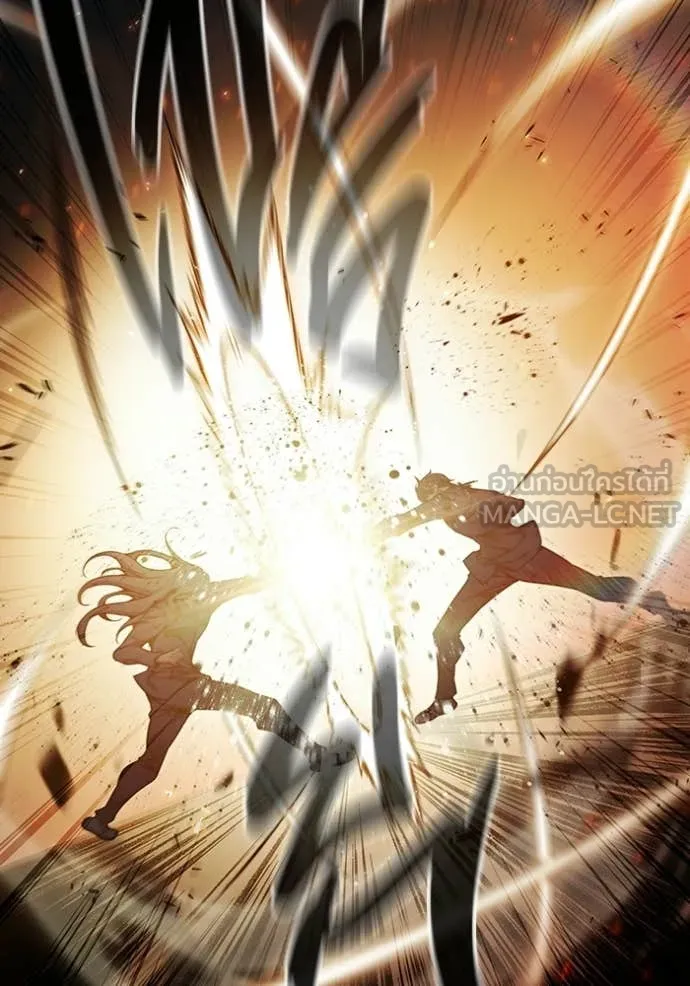 Juvenile Prison เยาวชนคนคุก ตอนที่ 79 page 189