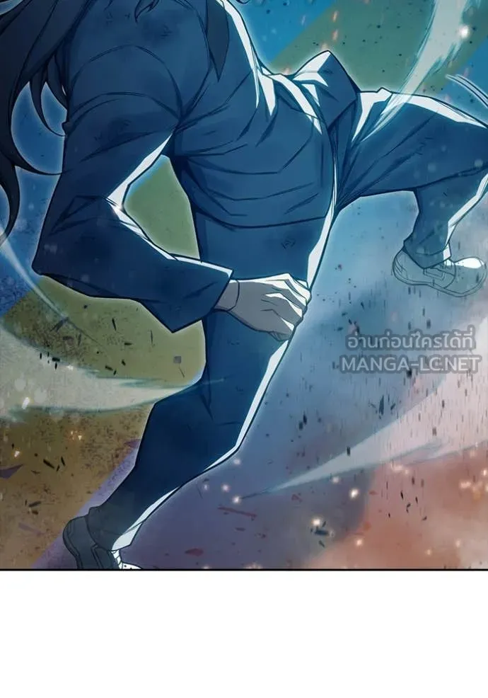 Juvenile Prison เยาวชนคนคุก ตอนที่ 79 page 191