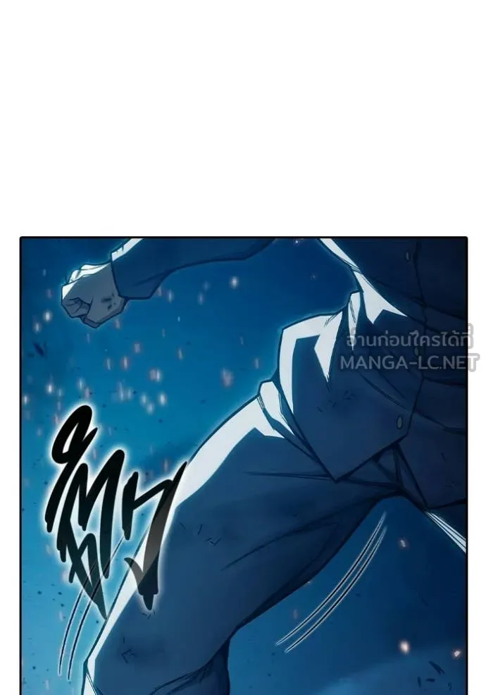 Juvenile Prison เยาวชนคนคุก ตอนที่ 79 page 192