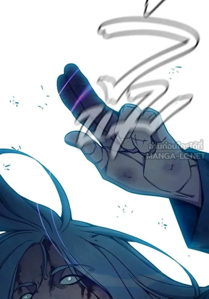 Juvenile Prison เยาวชนคนคุก ตอนที่ 79 page 194