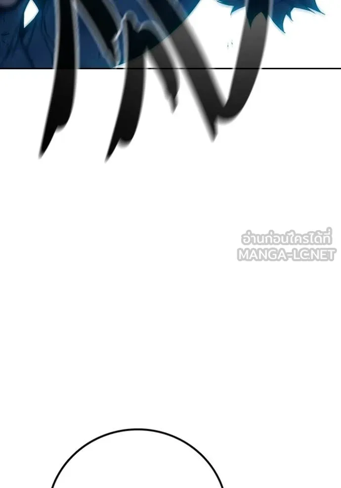 Juvenile Prison เยาวชนคนคุก ตอนที่ 79 page 202