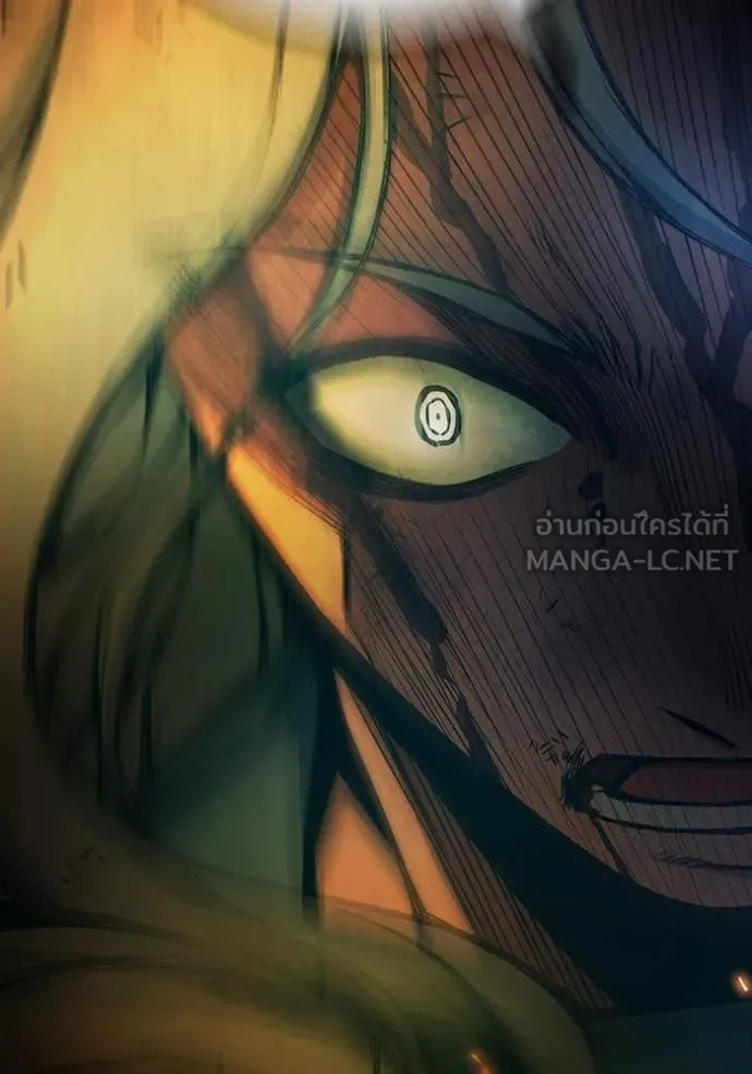 Juvenile Prison เยาวชนคนคุก ตอนที่ 79 page 209