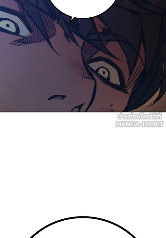 Juvenile Prison เยาวชนคนคุก ตอนที่ 79 page 214