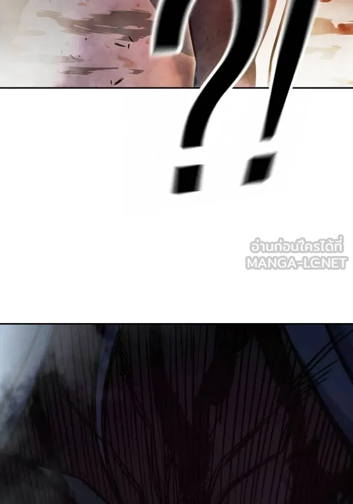 Juvenile Prison เยาวชนคนคุก ตอนที่ 79 page 217