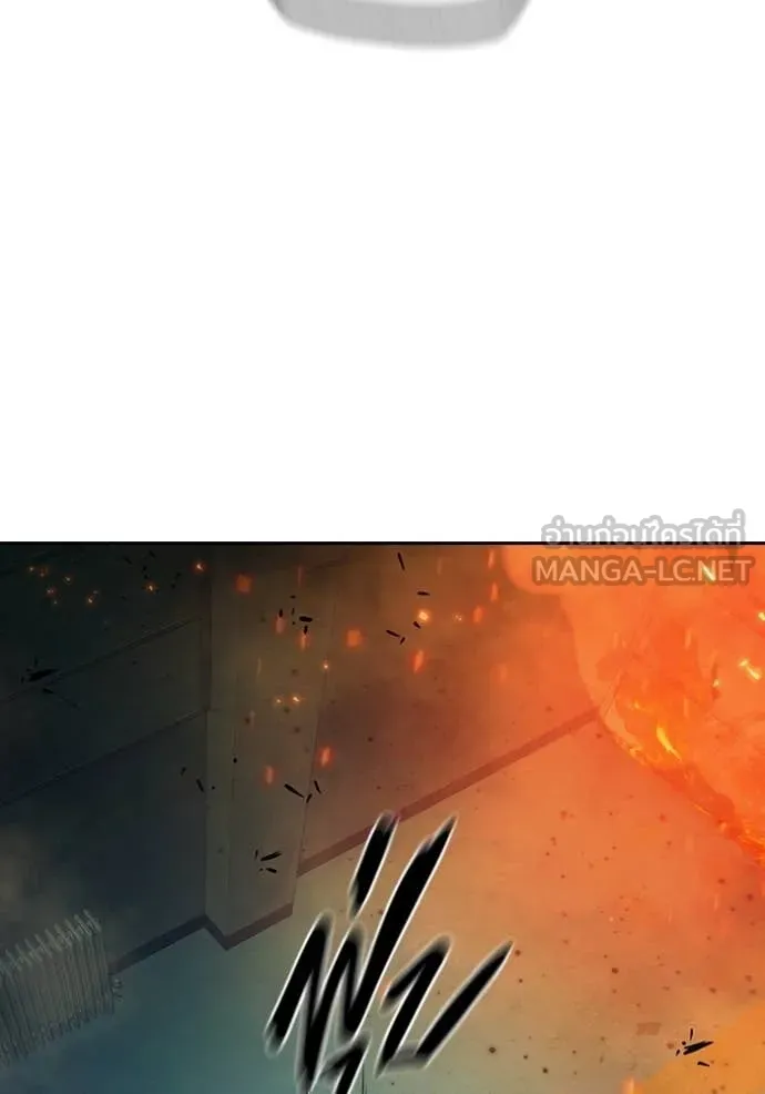 Juvenile Prison เยาวชนคนคุก ตอนที่ 79 page 219