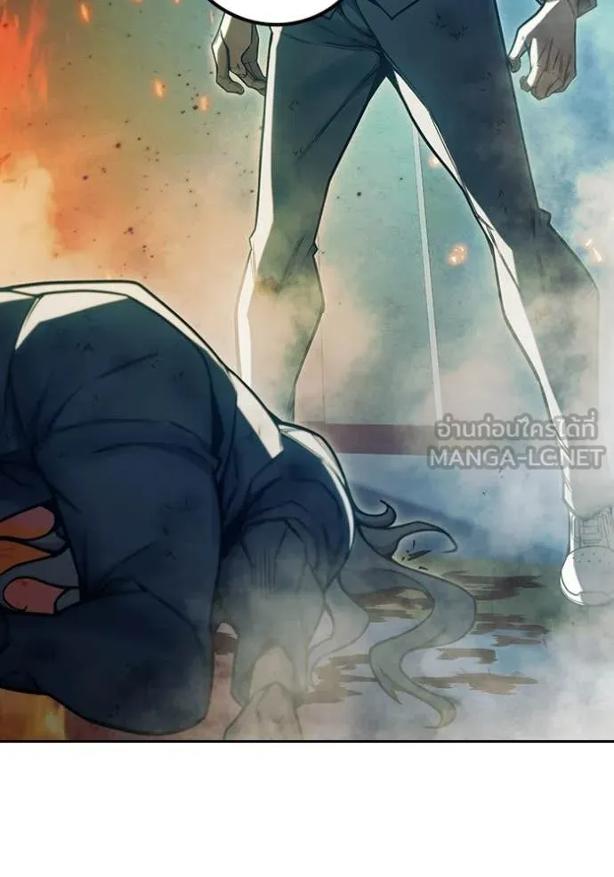 Juvenile Prison เยาวชนคนคุก ตอนที่ 79 page 222