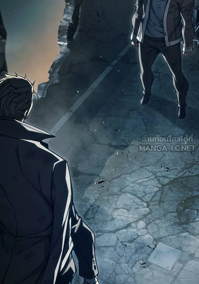 Juvenile Prison เยาวชนคนคุก ตอนที่ 80 page 3