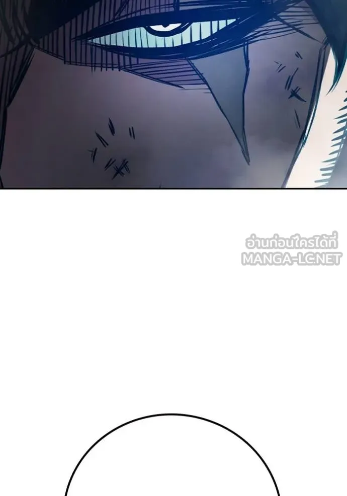 Juvenile Prison เยาวชนคนคุก ตอนที่ 80 page 18