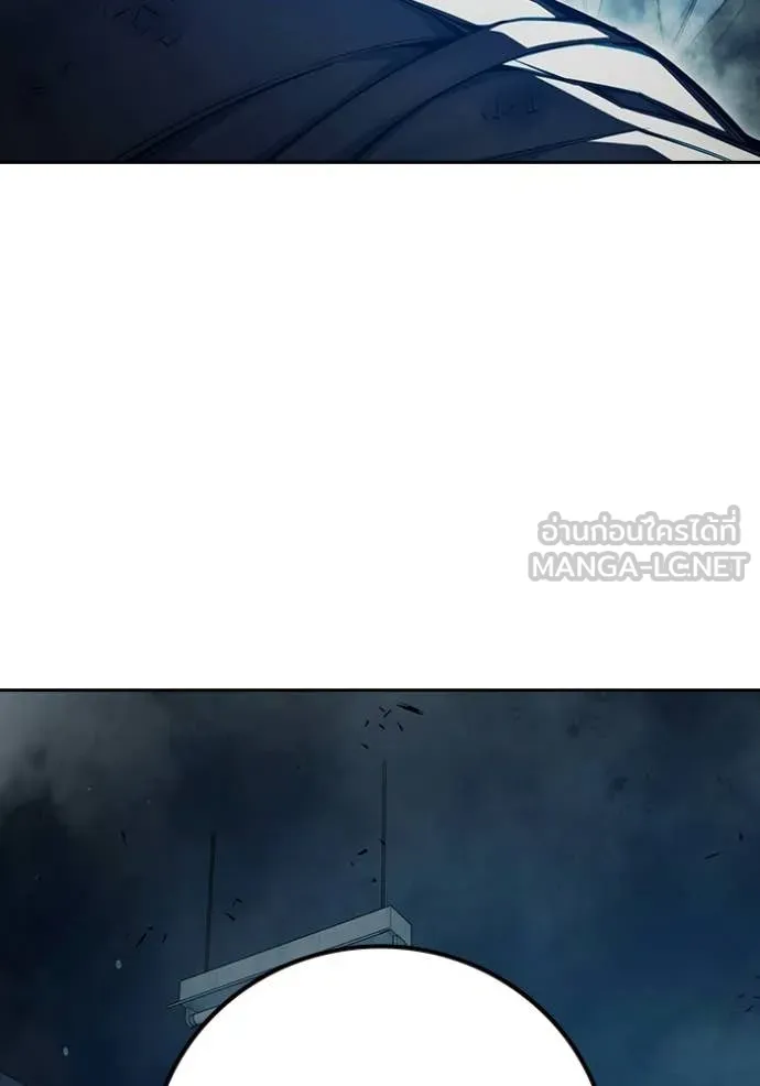 Juvenile Prison เยาวชนคนคุก ตอนที่ 80 page 20